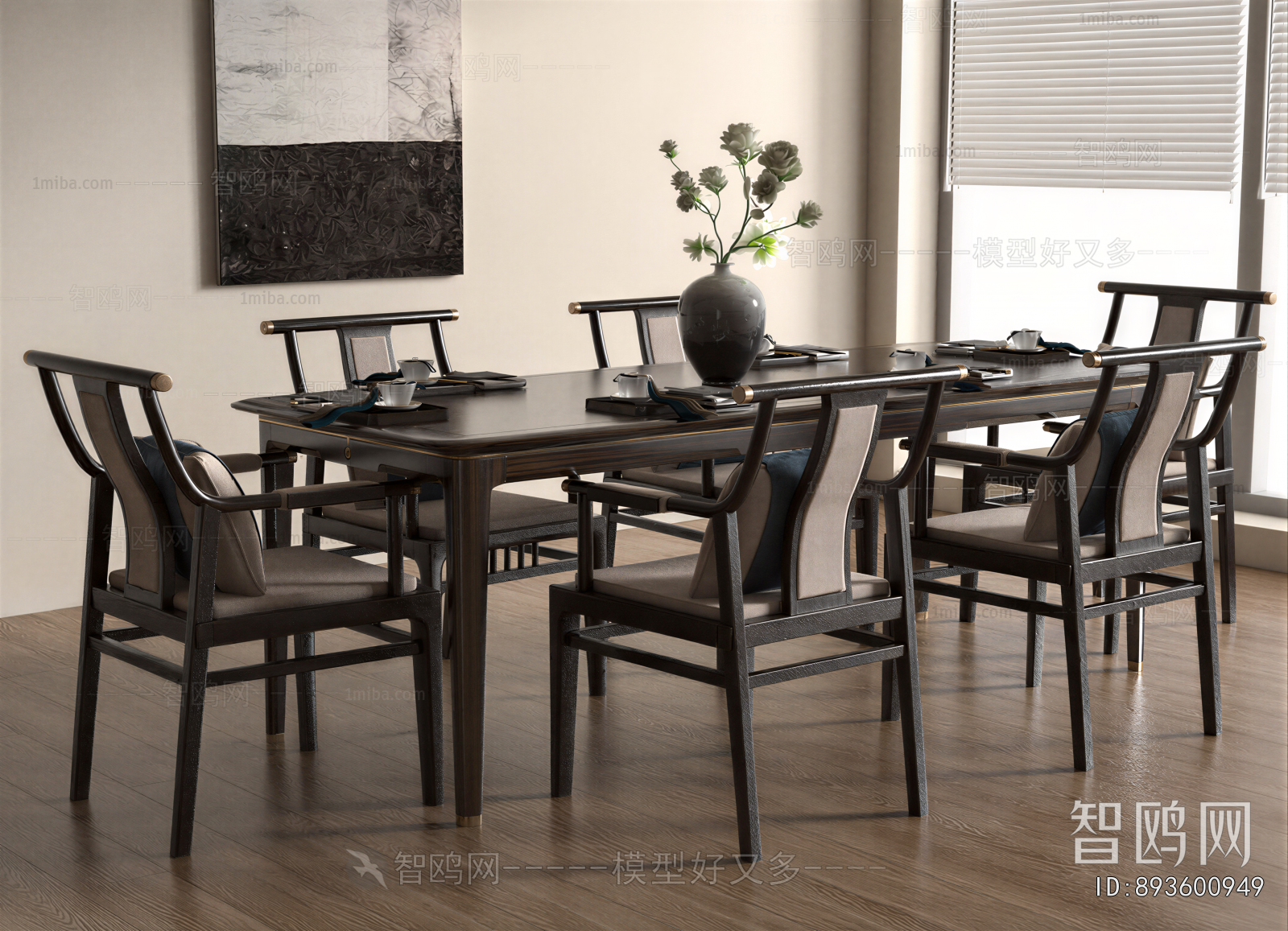 New Chinese Style Dining Table And Chairs