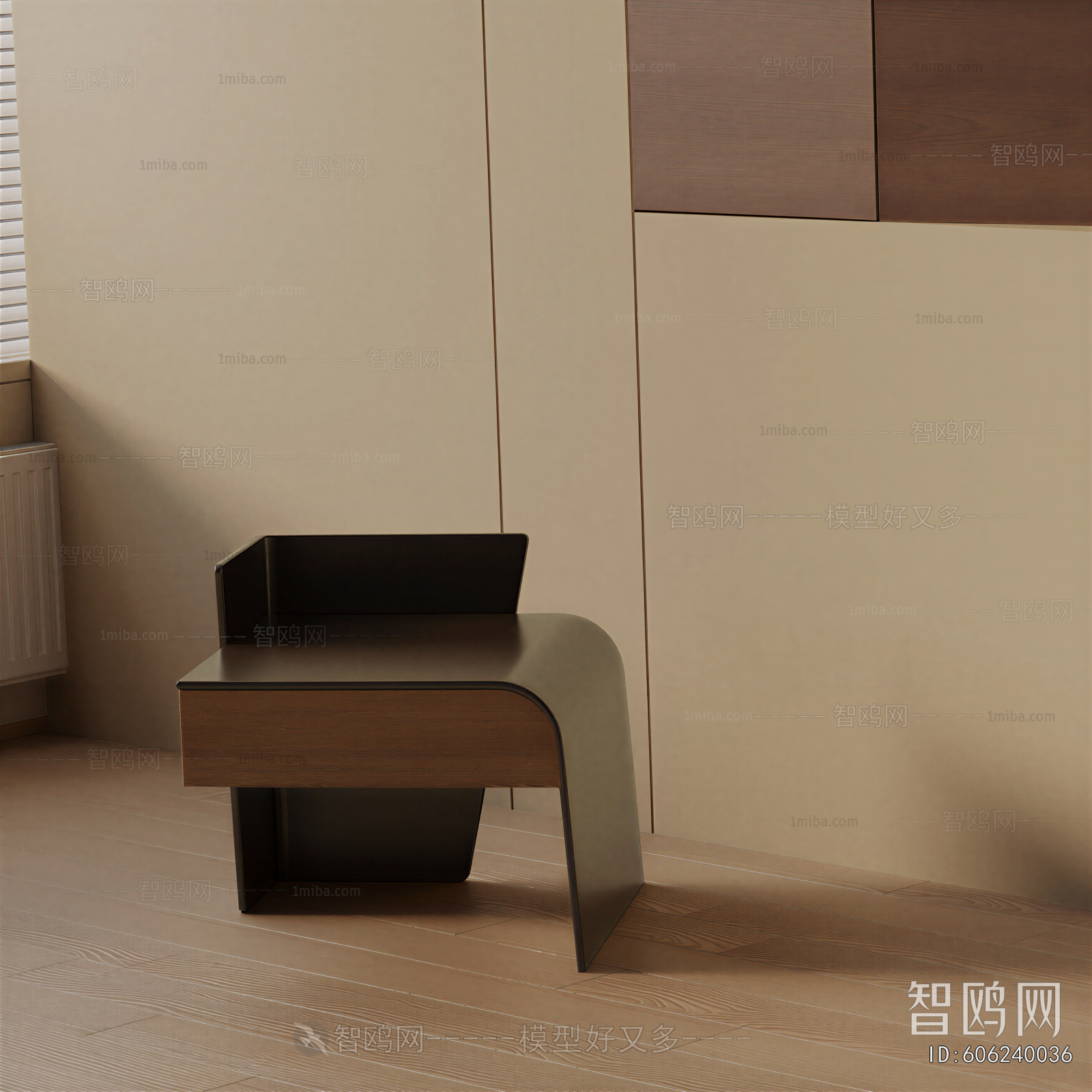 Modern Bedside Cupboard