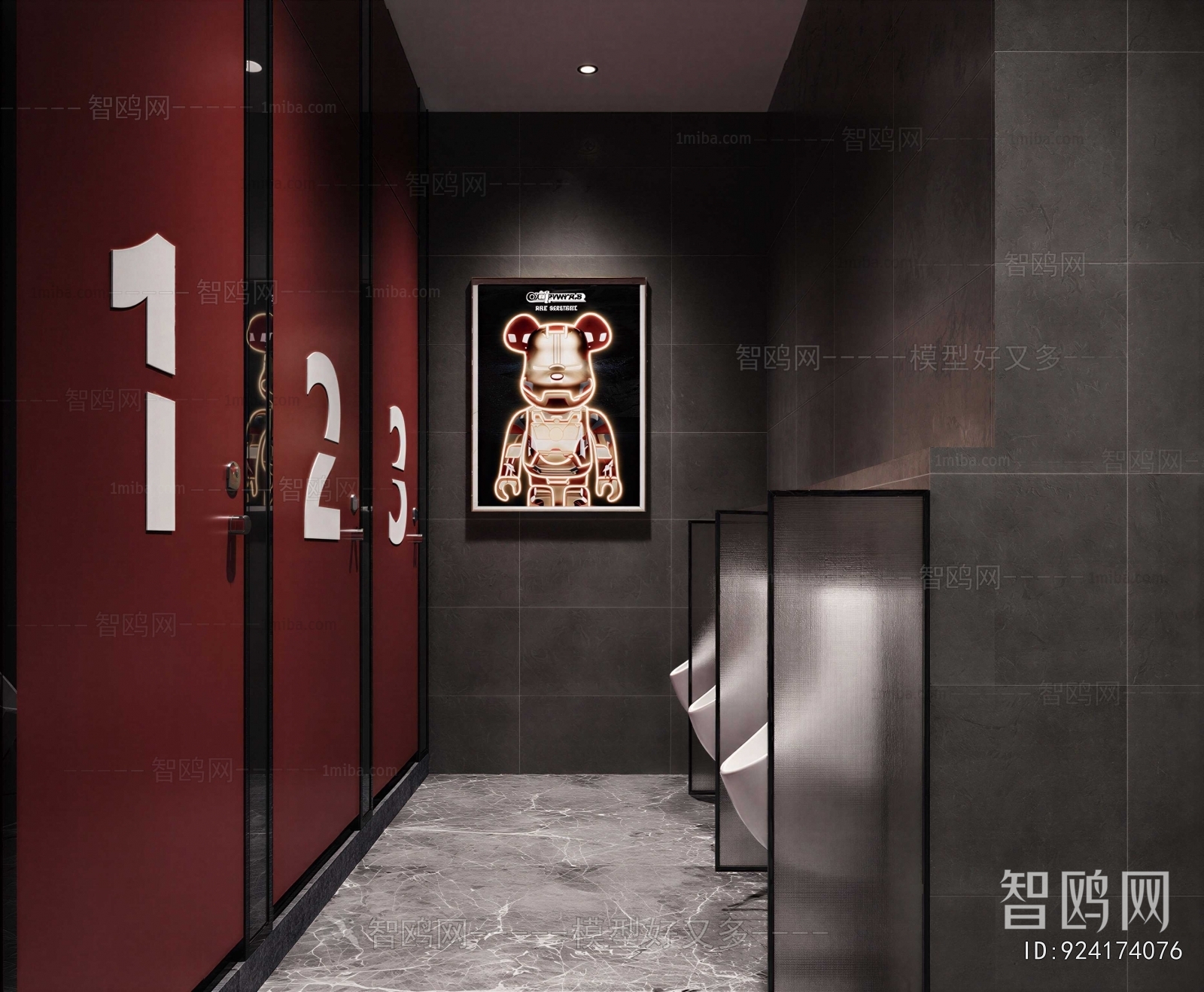 Modern Public Toilet