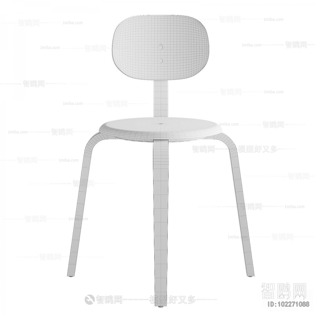 Modern Dining Chair