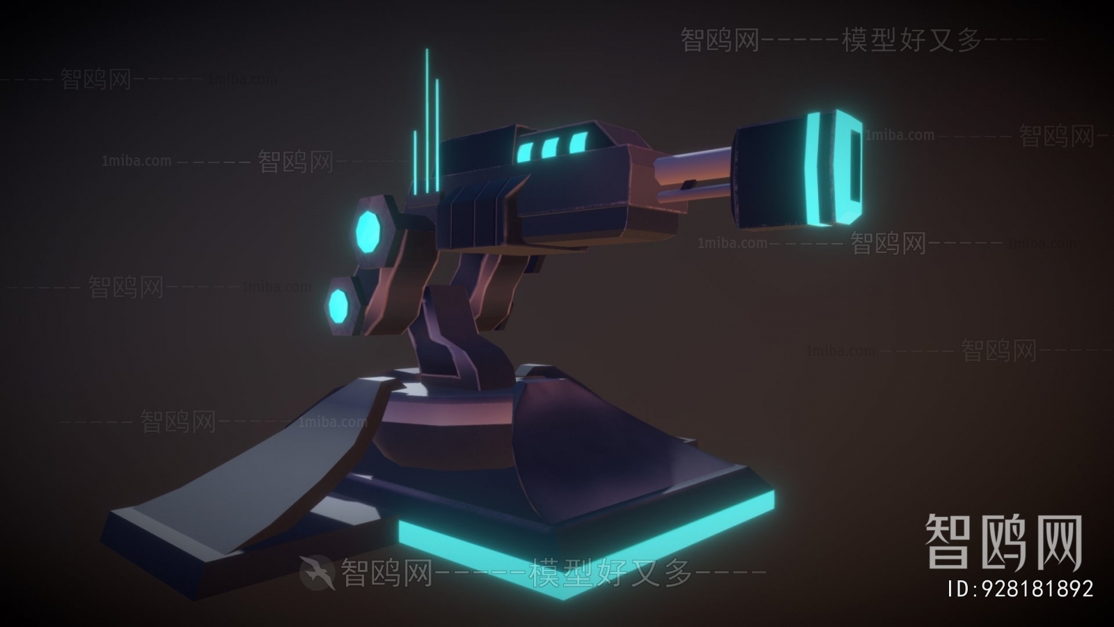 Modern Military Equipment