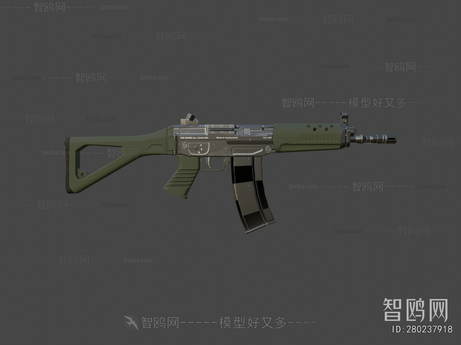 Modern Military Equipment