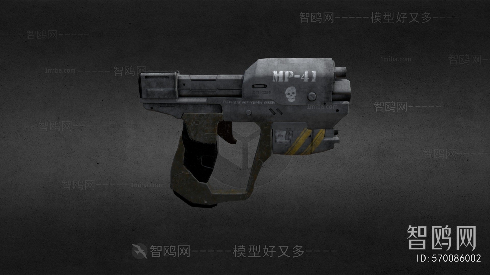 Modern Military Equipment