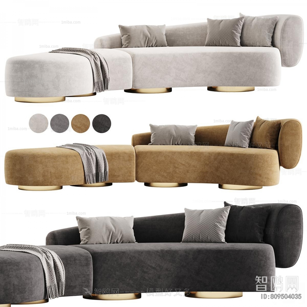 Modern Curved Sofa