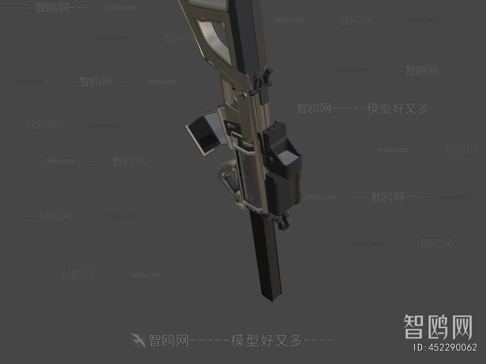 Modern Military Equipment