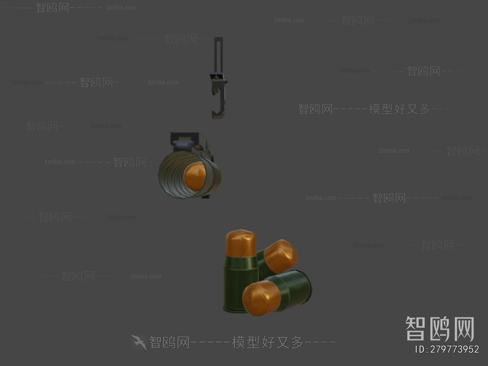 Modern Military Equipment