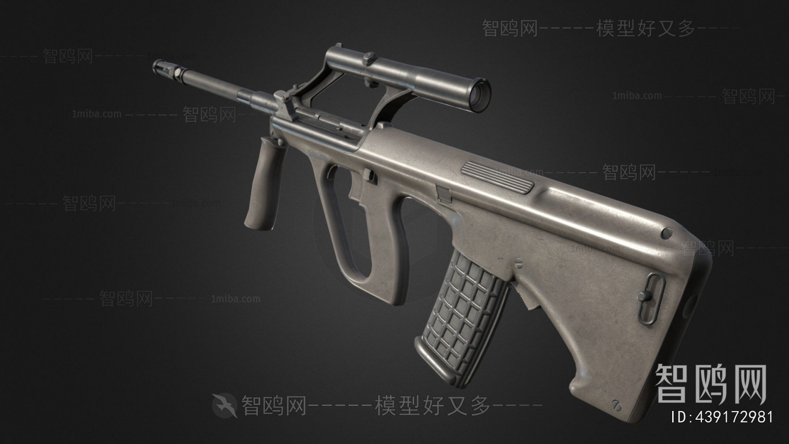 Modern Military Equipment