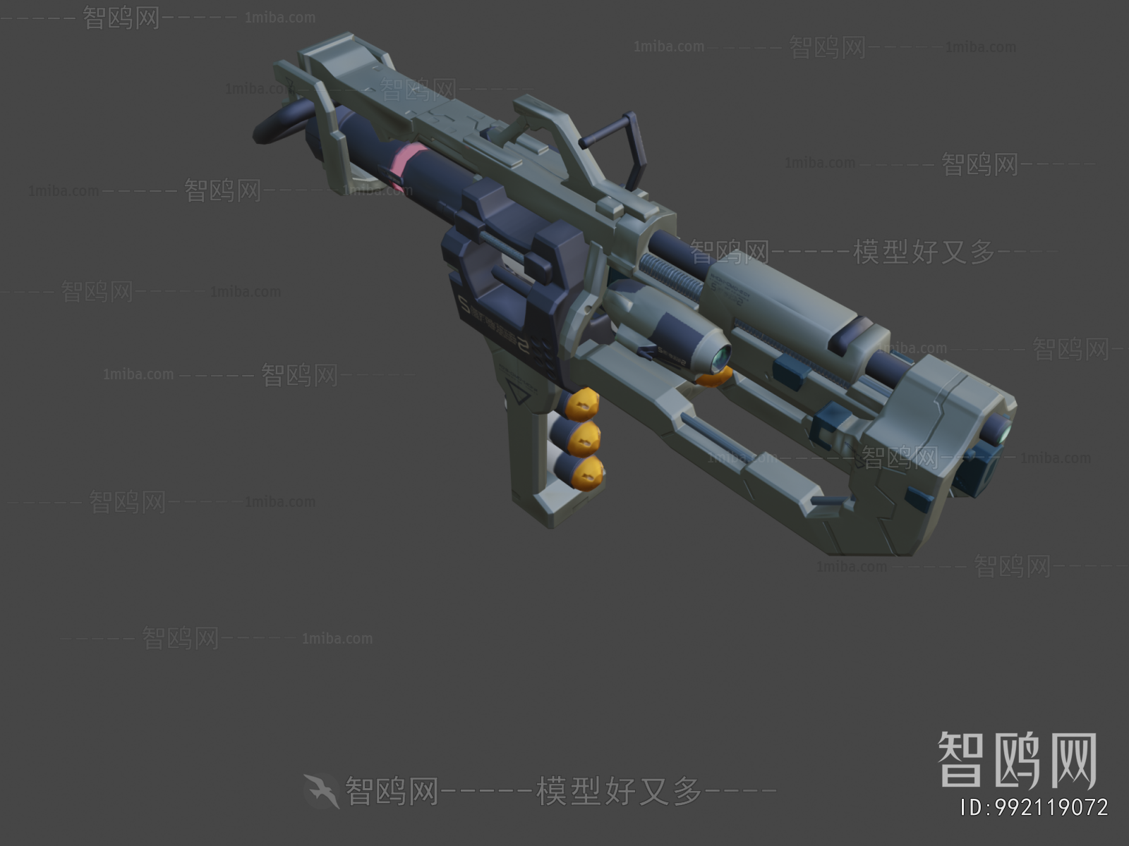 Modern Military Equipment