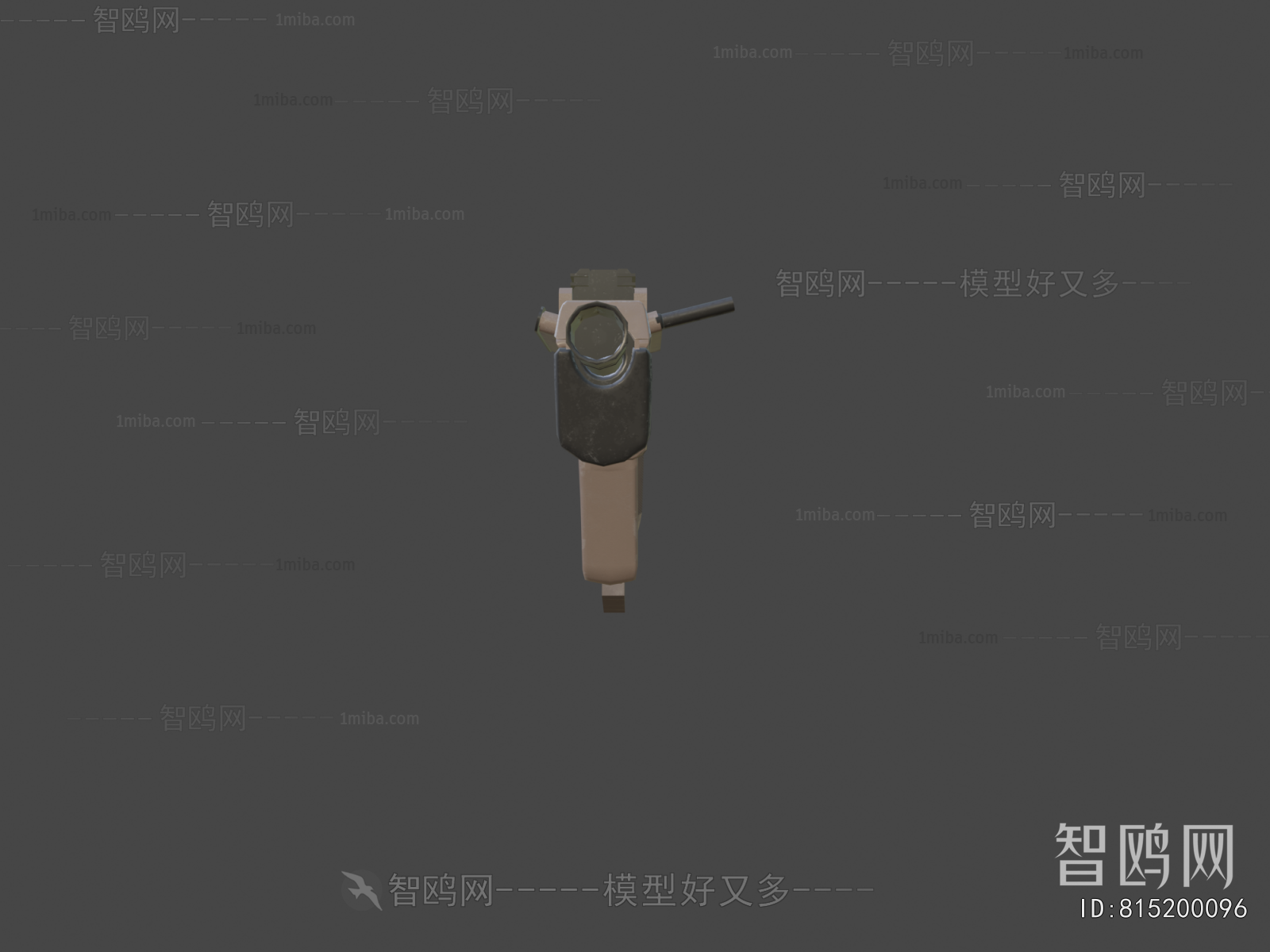 Modern Military Equipment