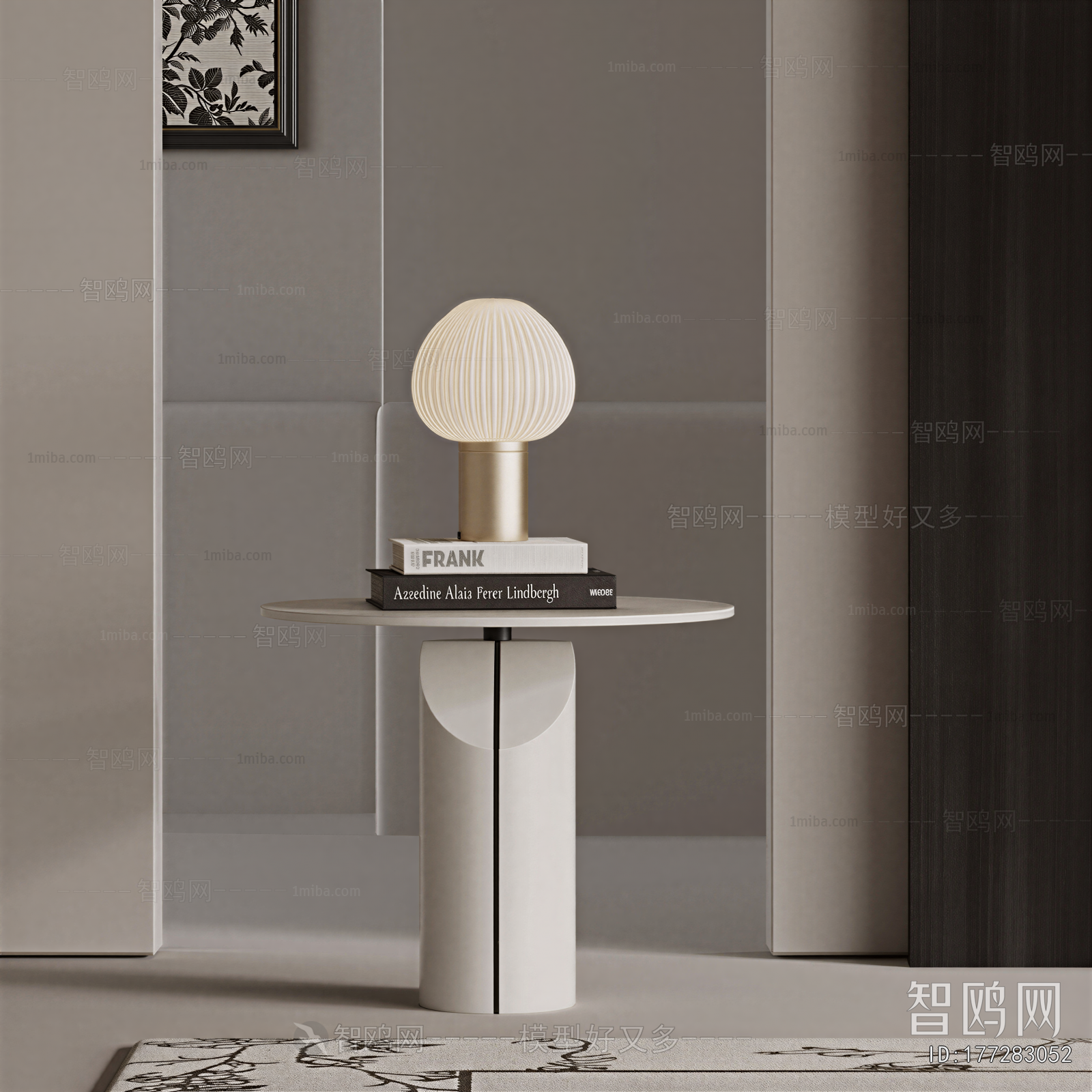 Modern Side Table/corner Table