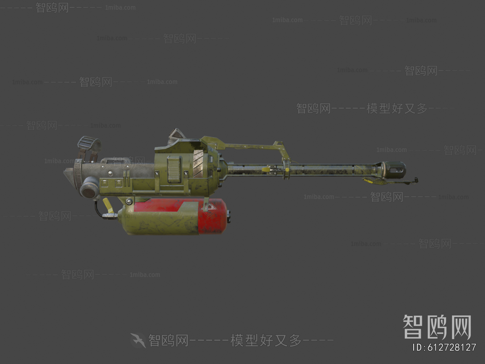 Modern Military Equipment