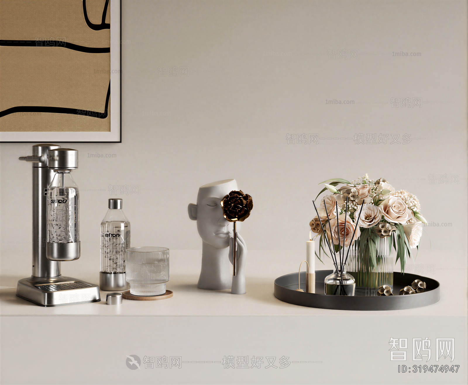 Modern Decorative Set