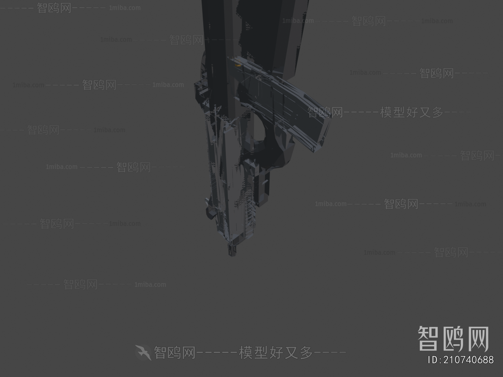 Modern Military Equipment