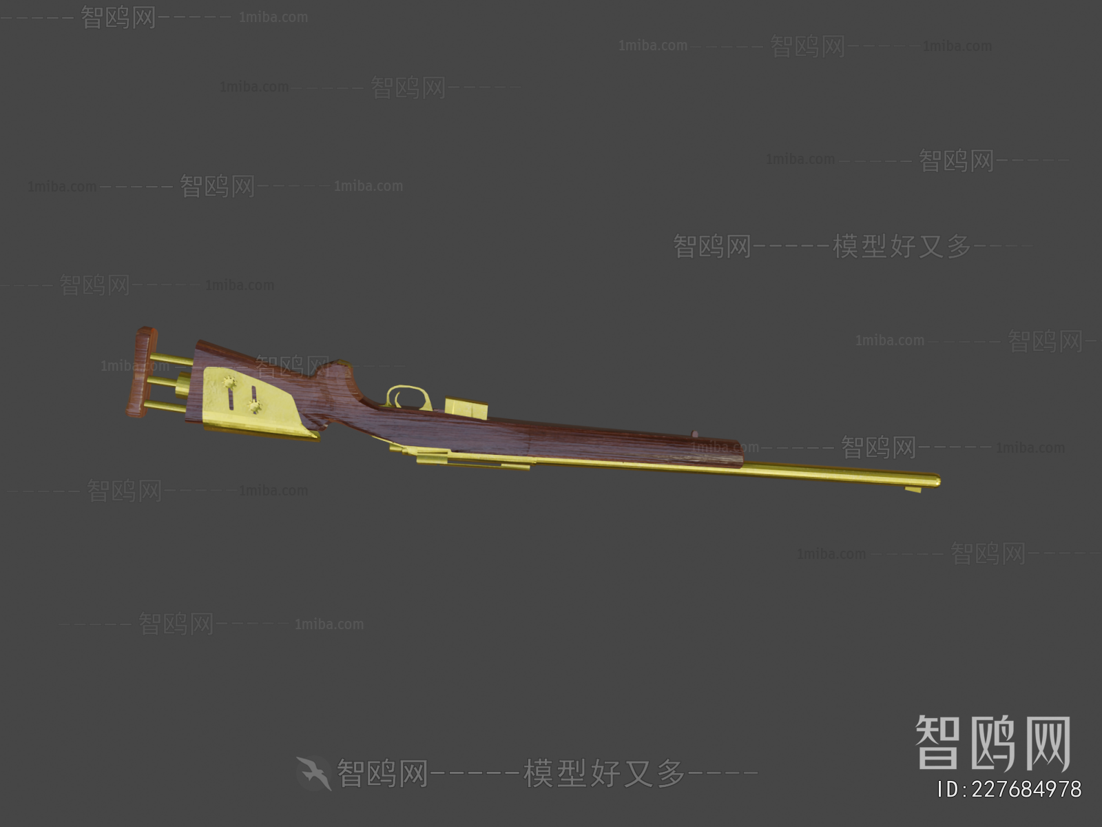 Modern Military Equipment