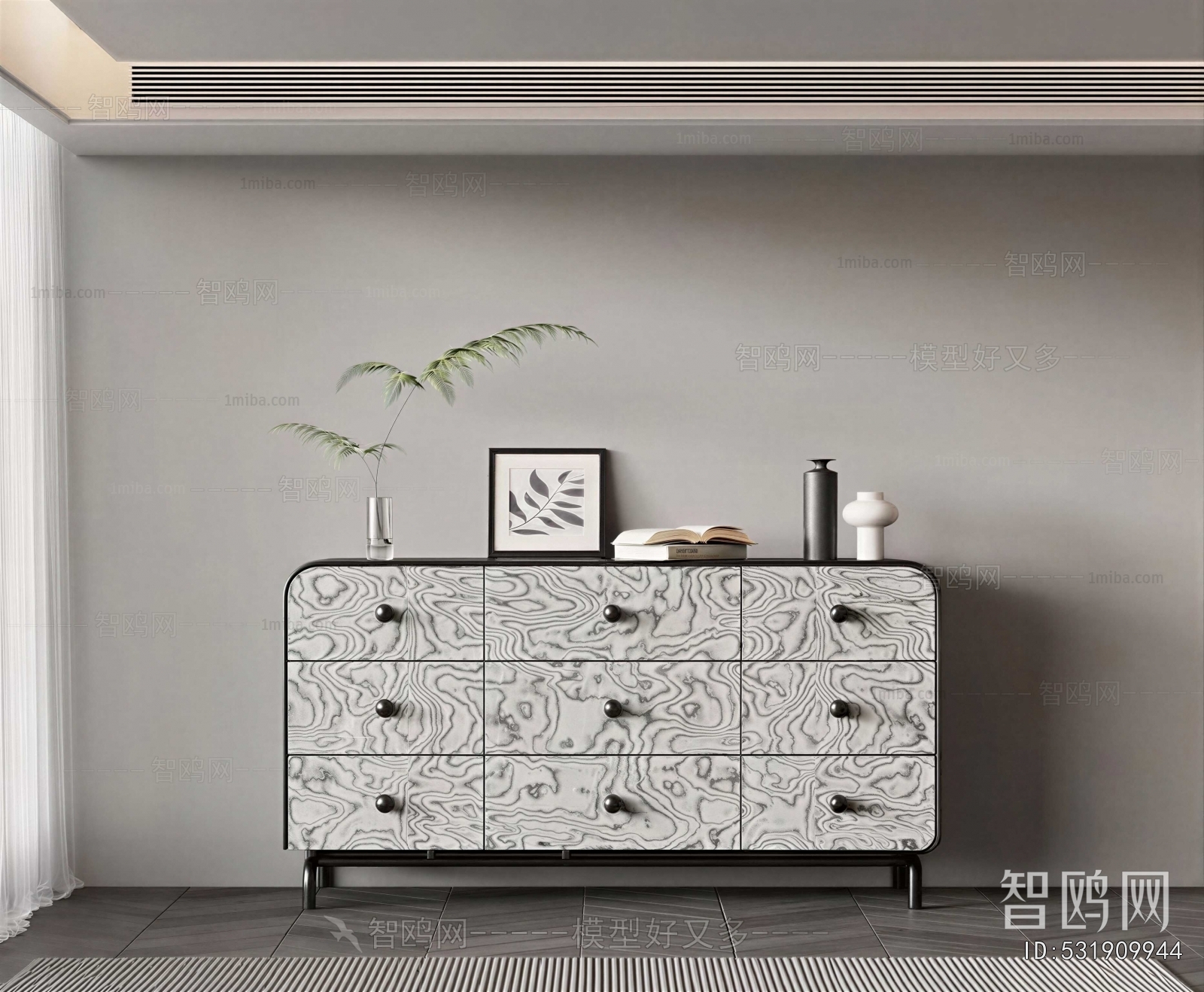 Modern Chest Of Drawers