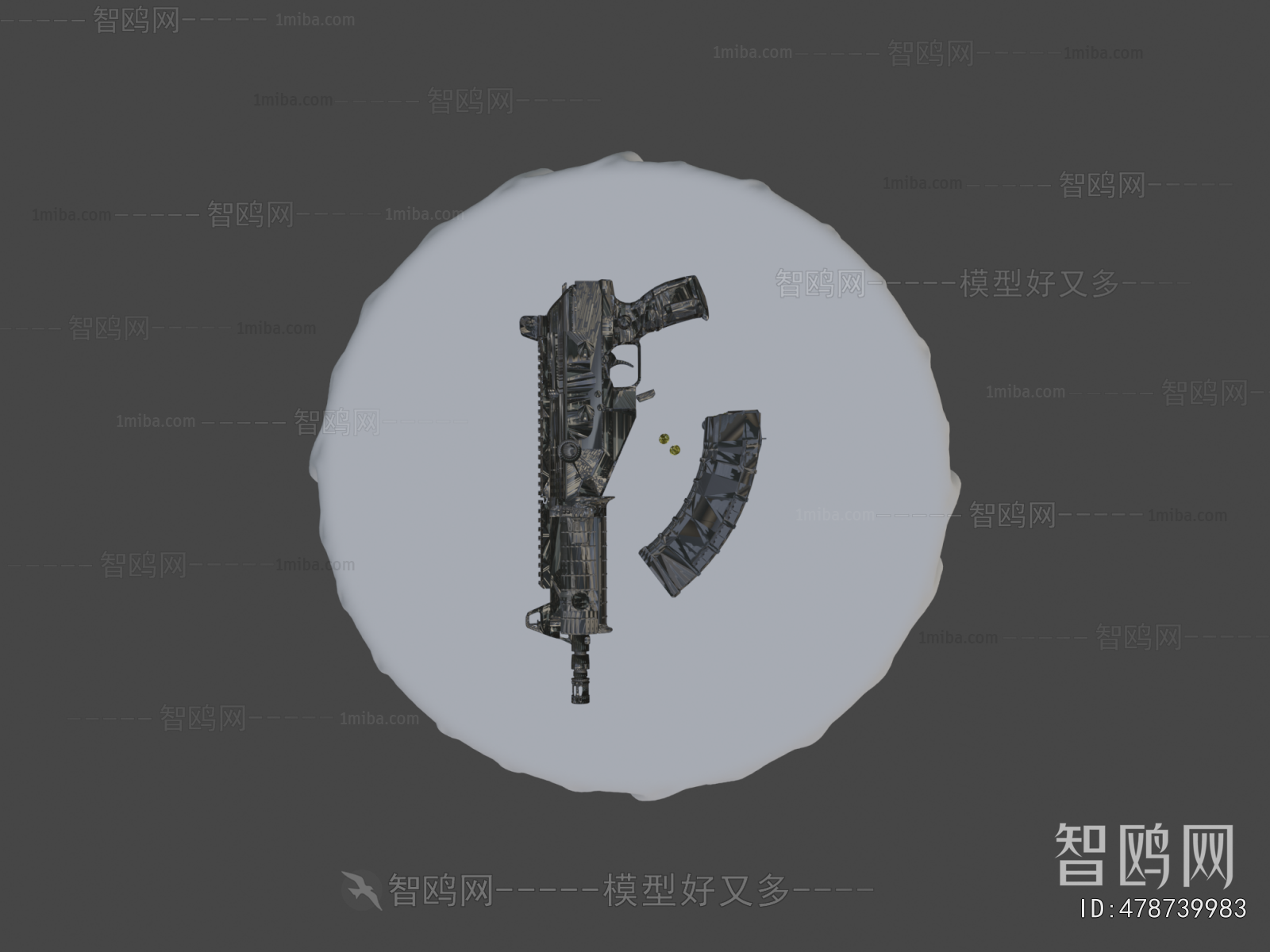 Modern Military Equipment