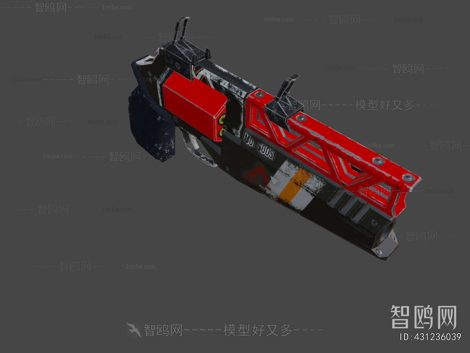 Modern Military Equipment