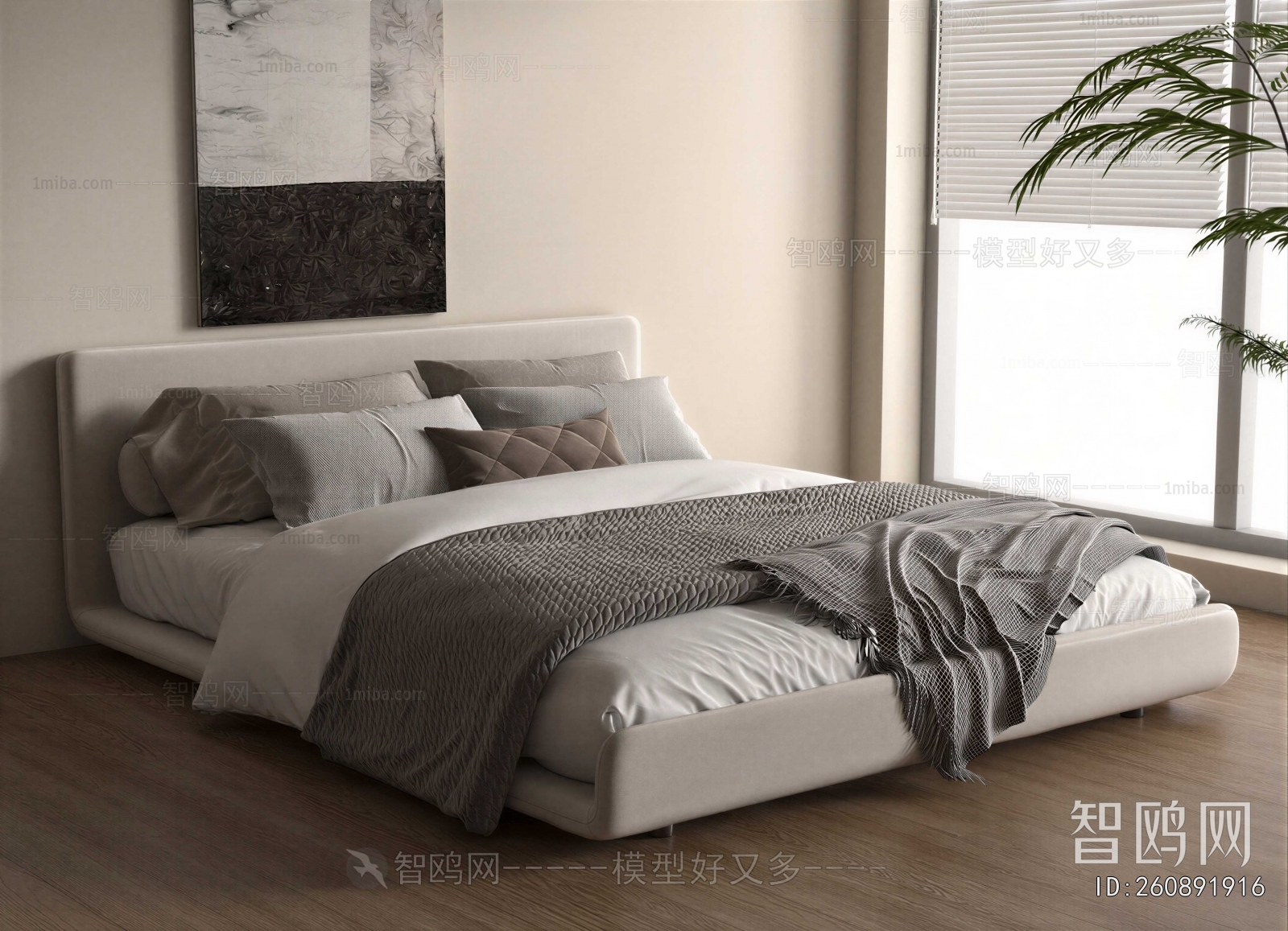 Modern Double Bed