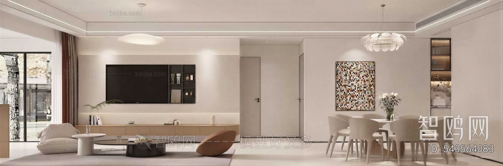 Modern A Living Room