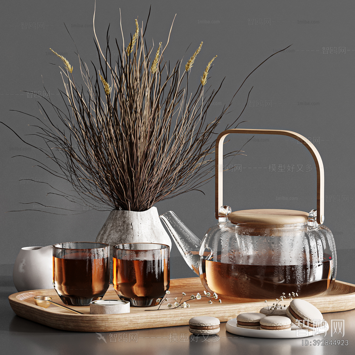 Modern Tea Set