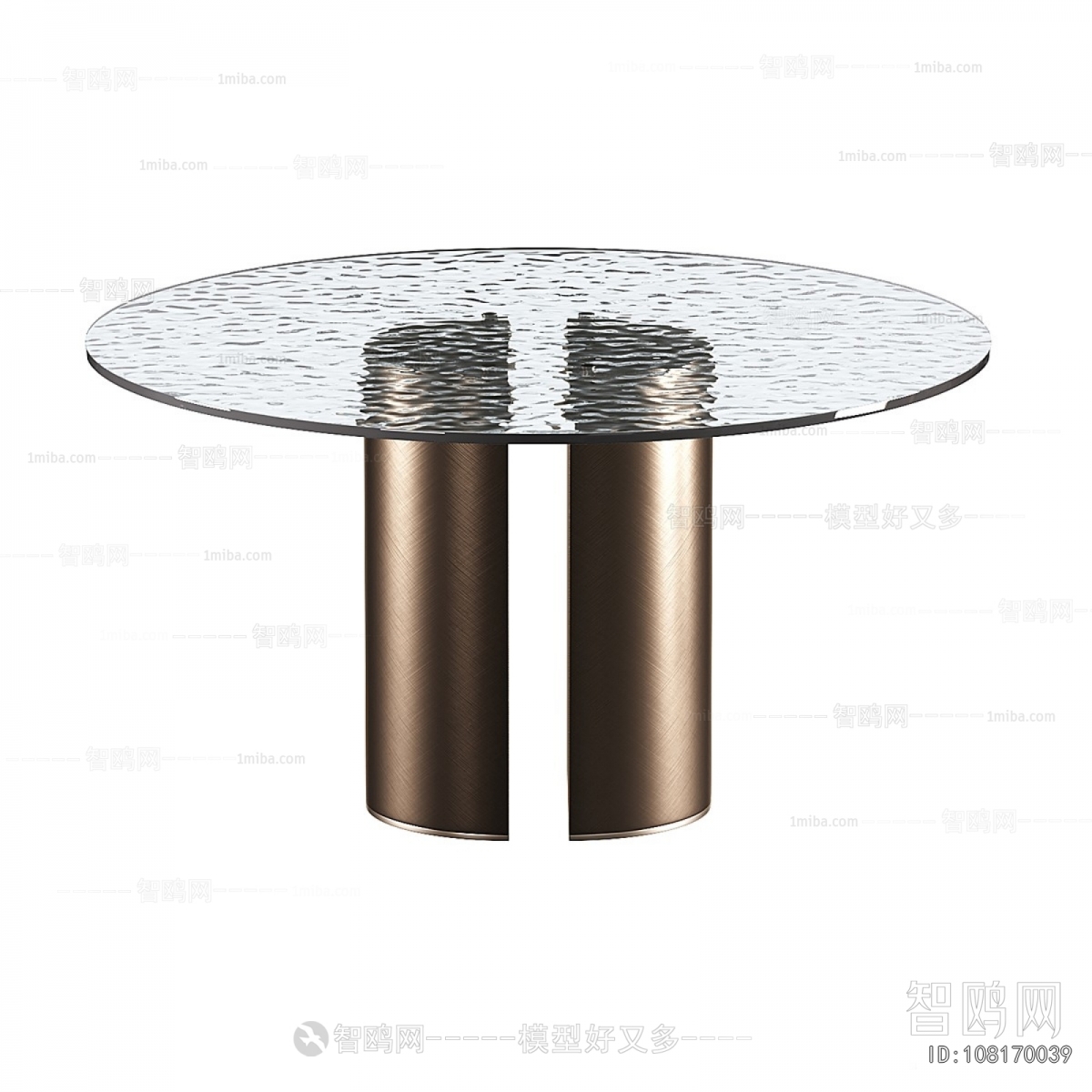 Modern Dining Table