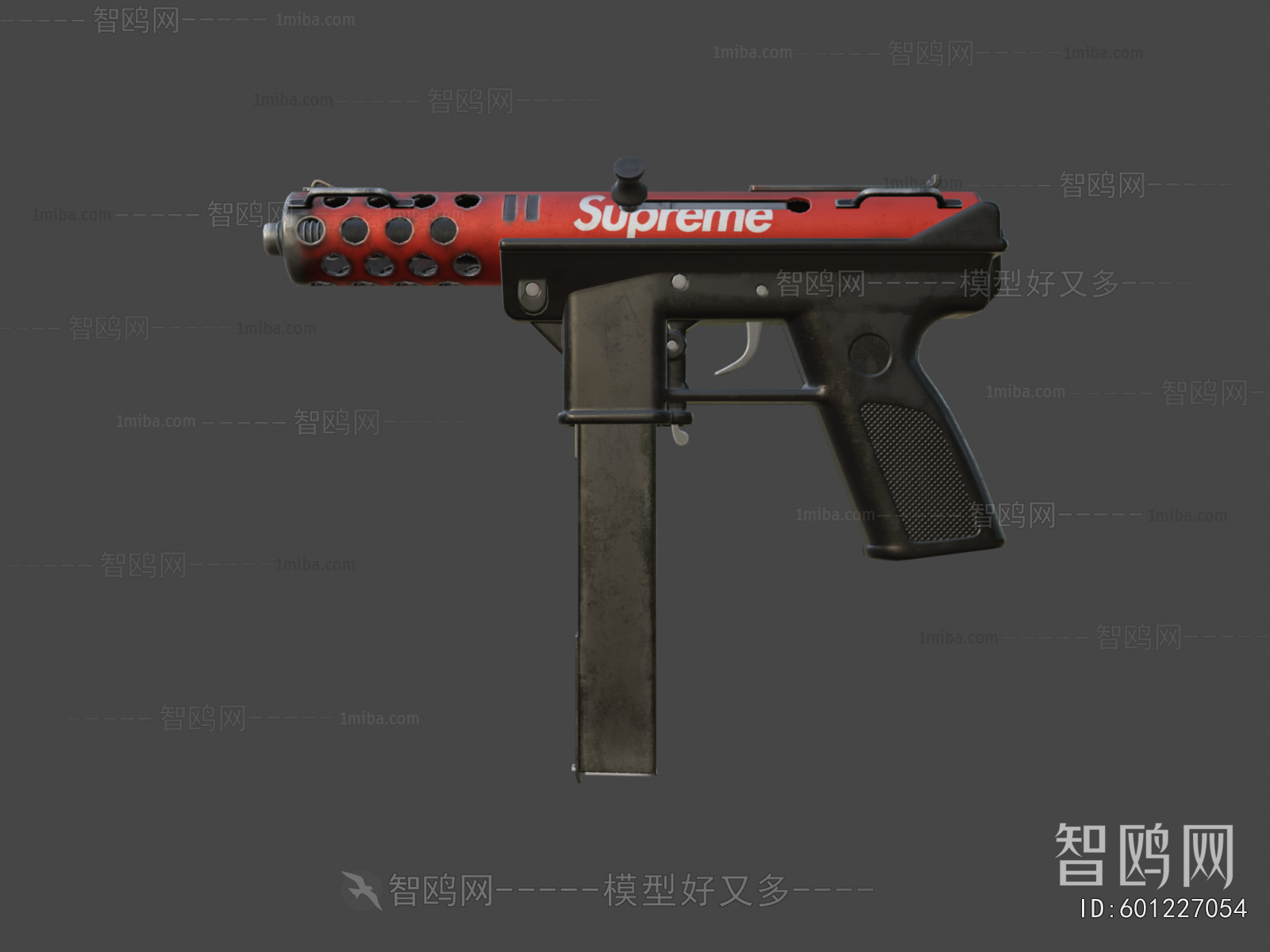 Modern Military Equipment