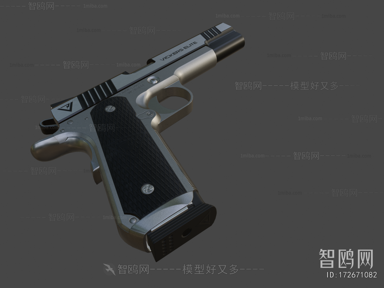 Modern Military Equipment