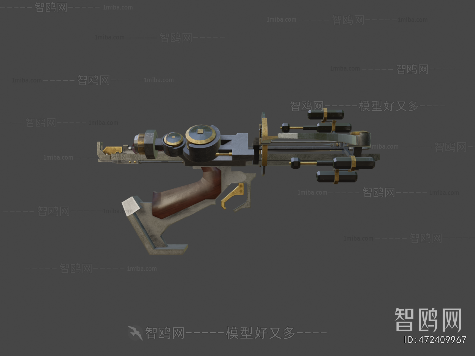 Modern Military Equipment