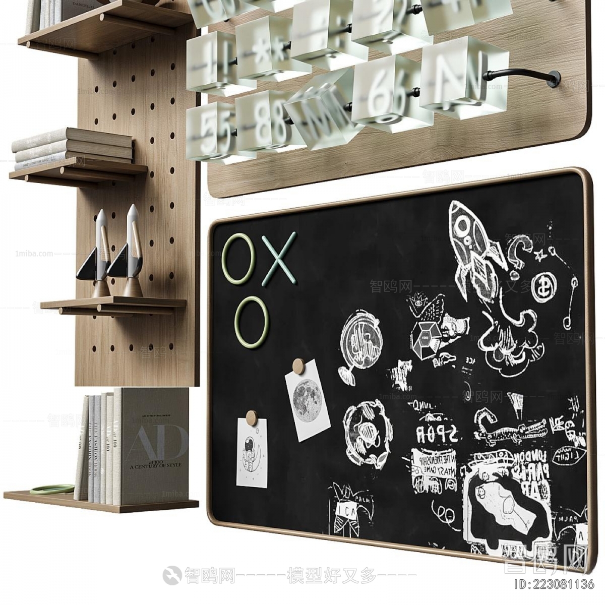 Modern Wall Decoration