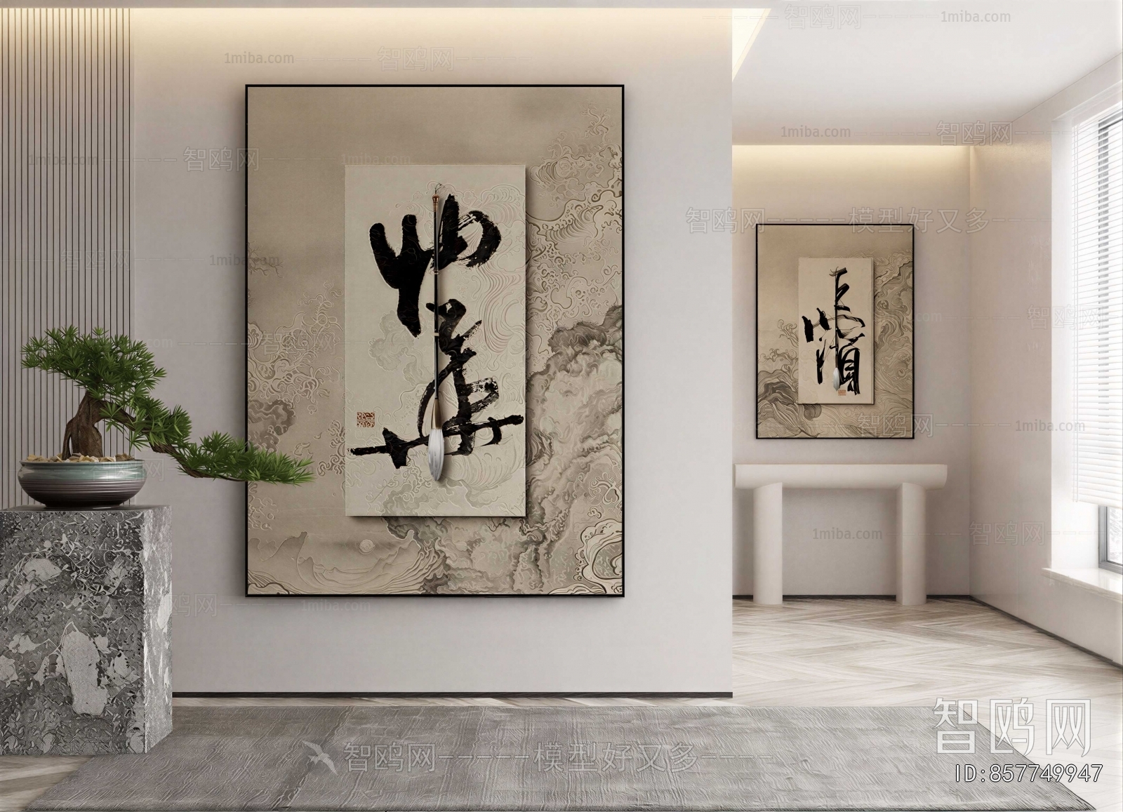 New Chinese Style Painting