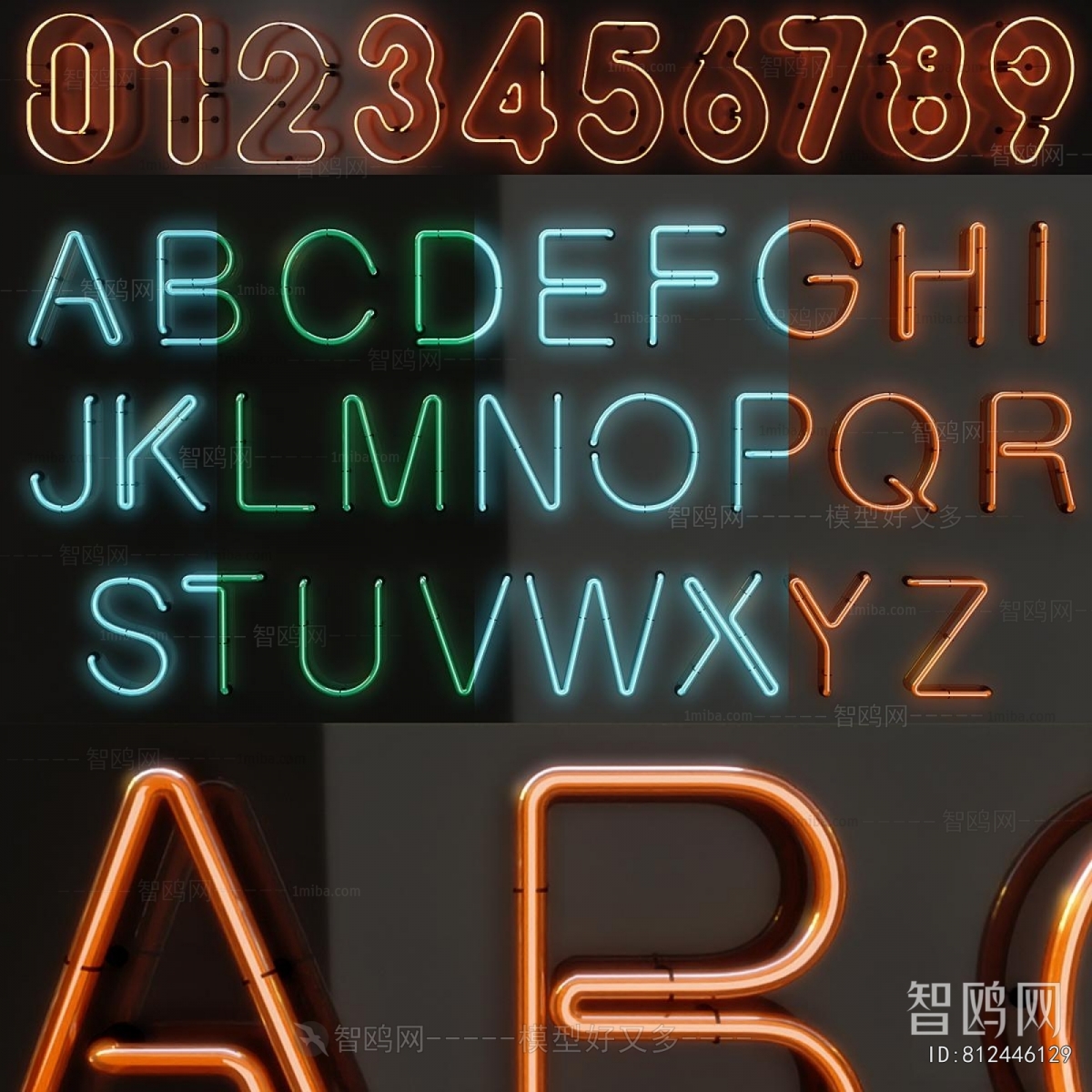 Modern Decorative Lamp