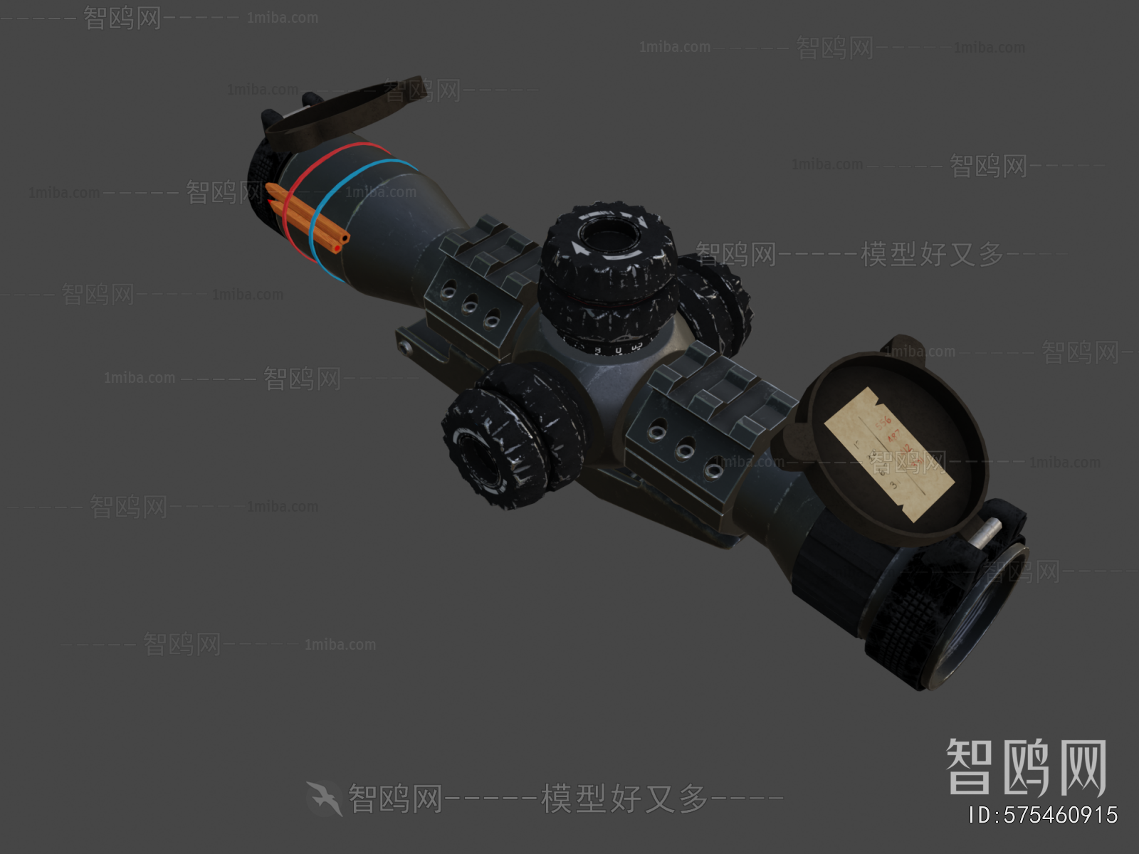 Modern Military Equipment