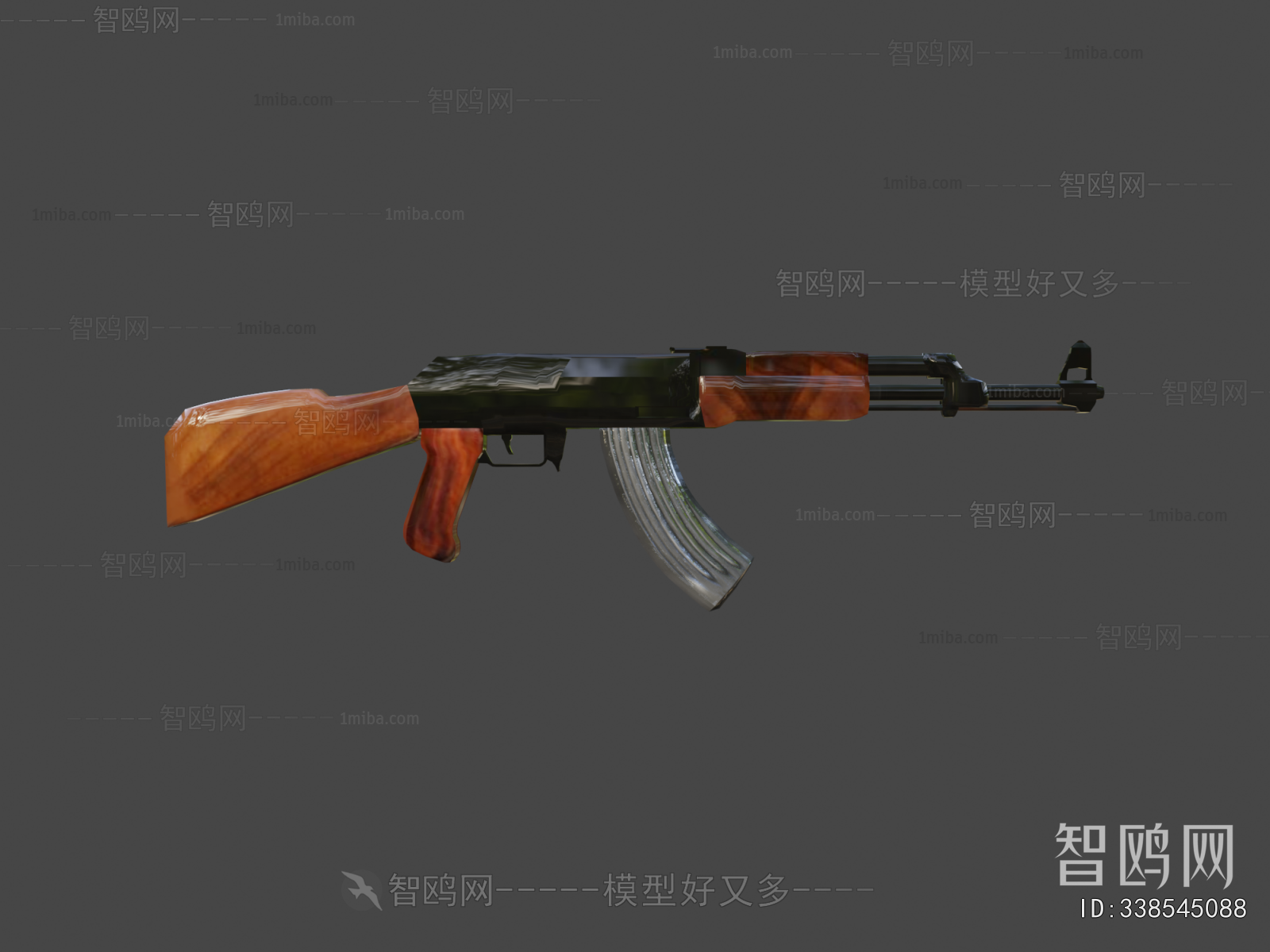 Modern Military Equipment