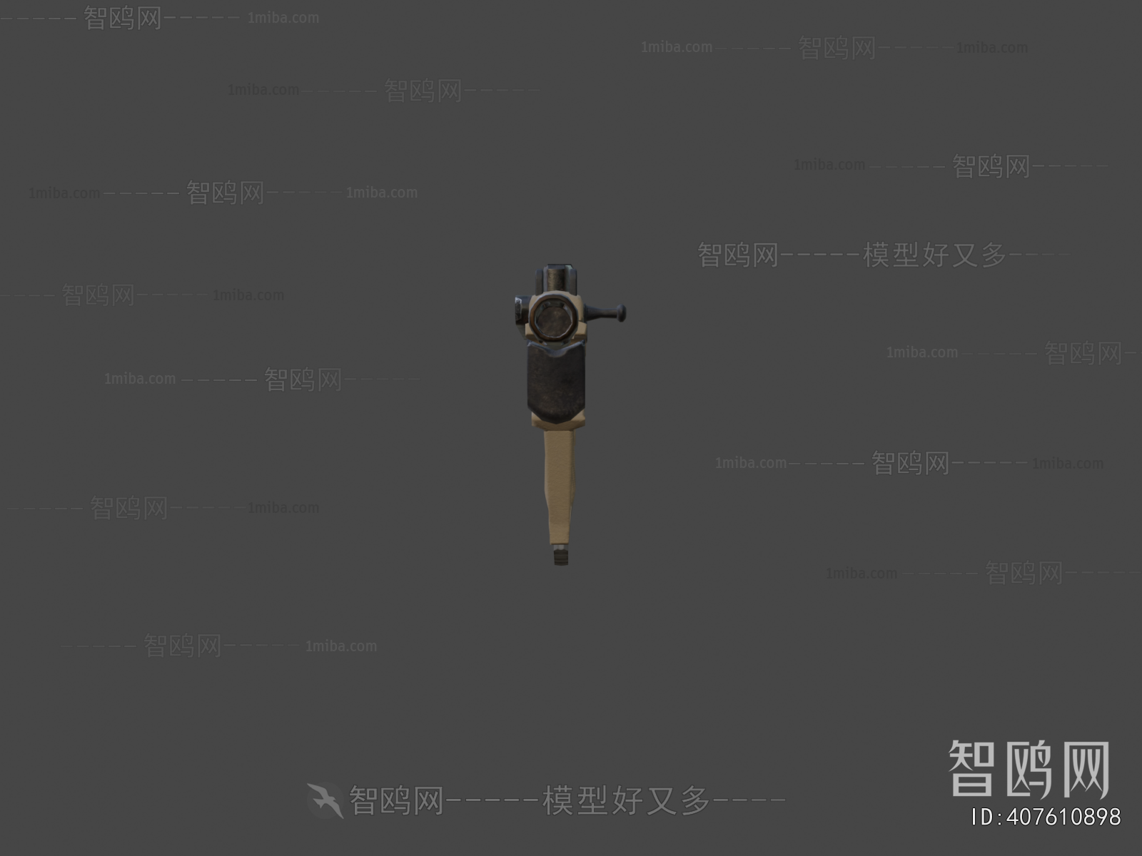 Modern Military Equipment