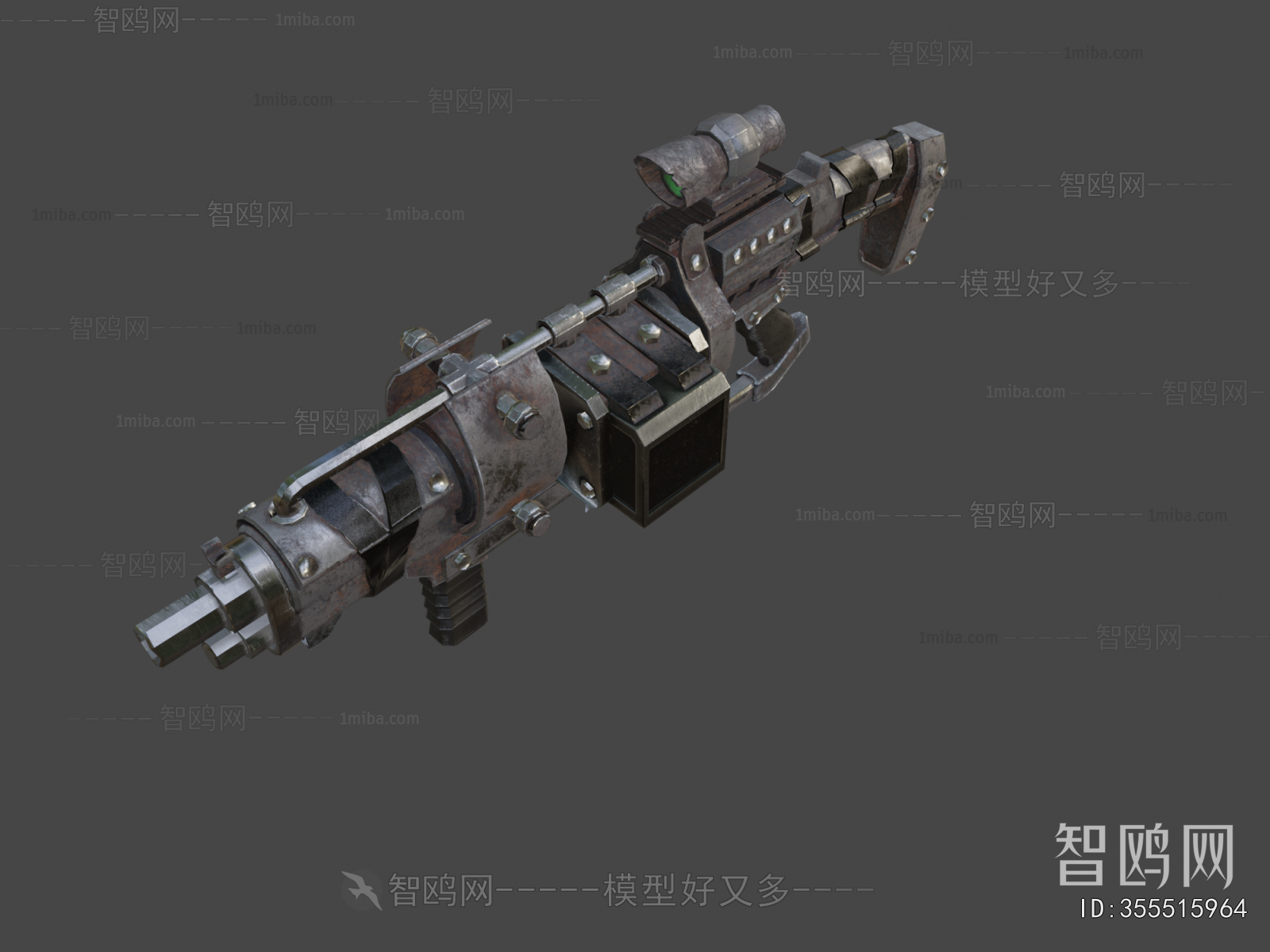 Modern Military Equipment