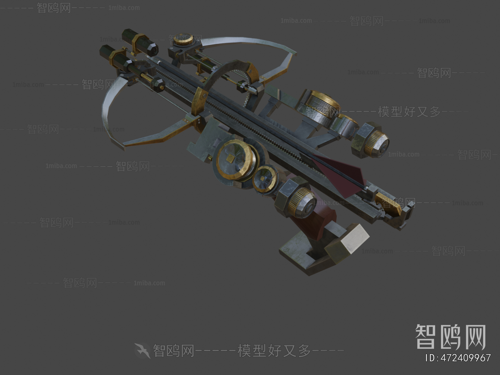 Modern Military Equipment