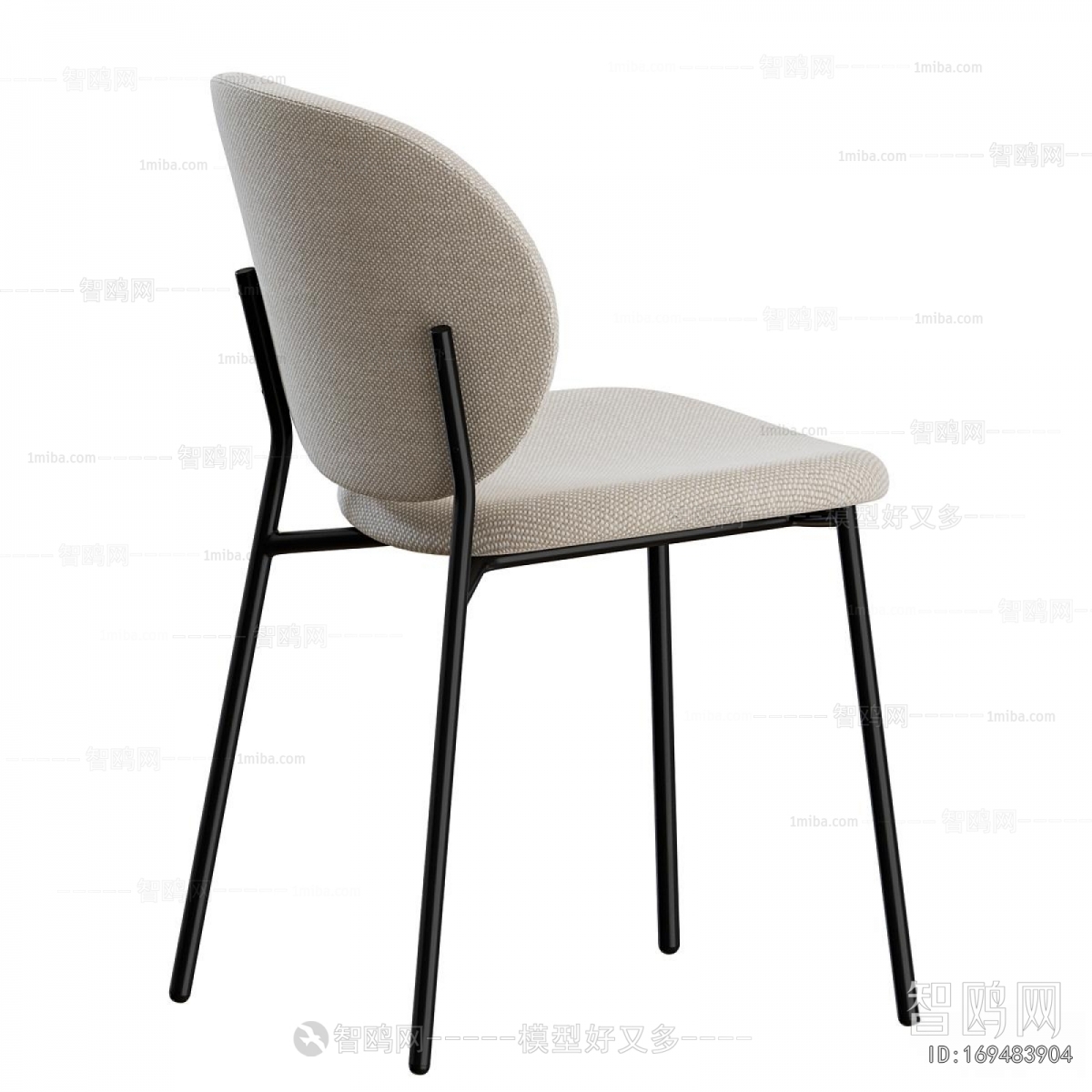 Modern Dining Chair