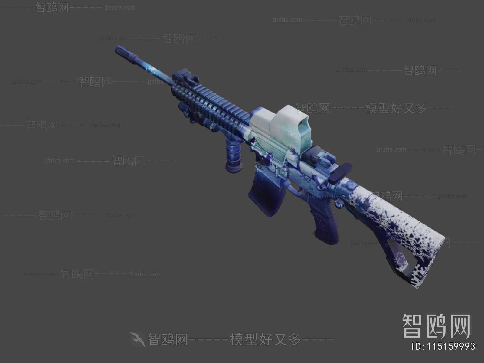 Modern Military Equipment