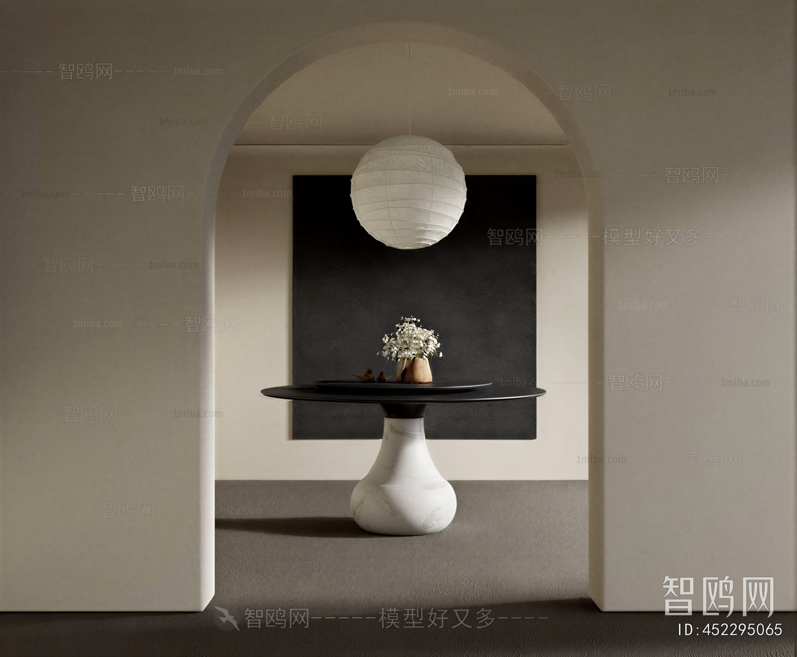 Wabi-sabi Style Dining Table