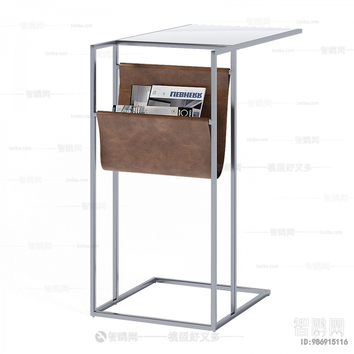 Modern Side Table/corner Table