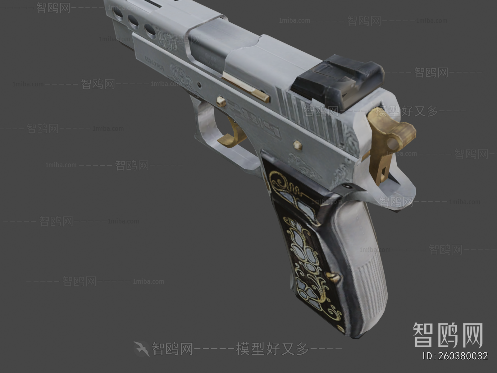 Modern Military Equipment