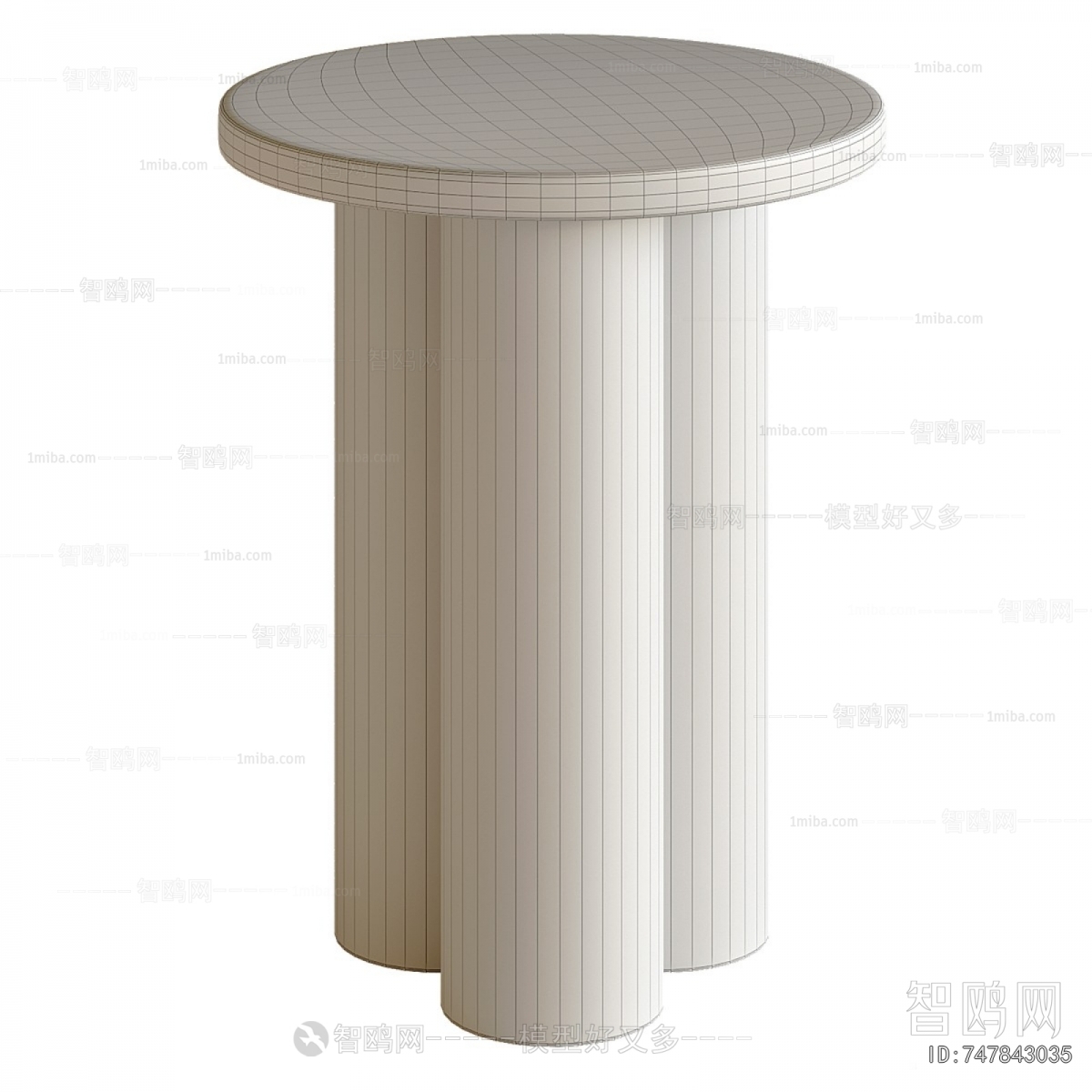 Modern Side Table/corner Table