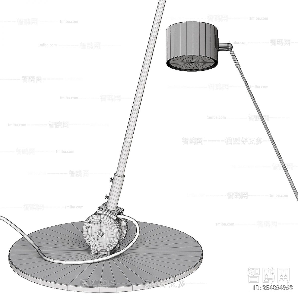 Modern Floor Lamp