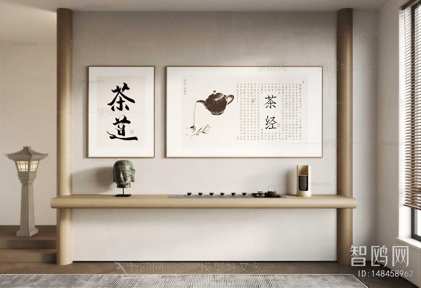 New Chinese Style Painting