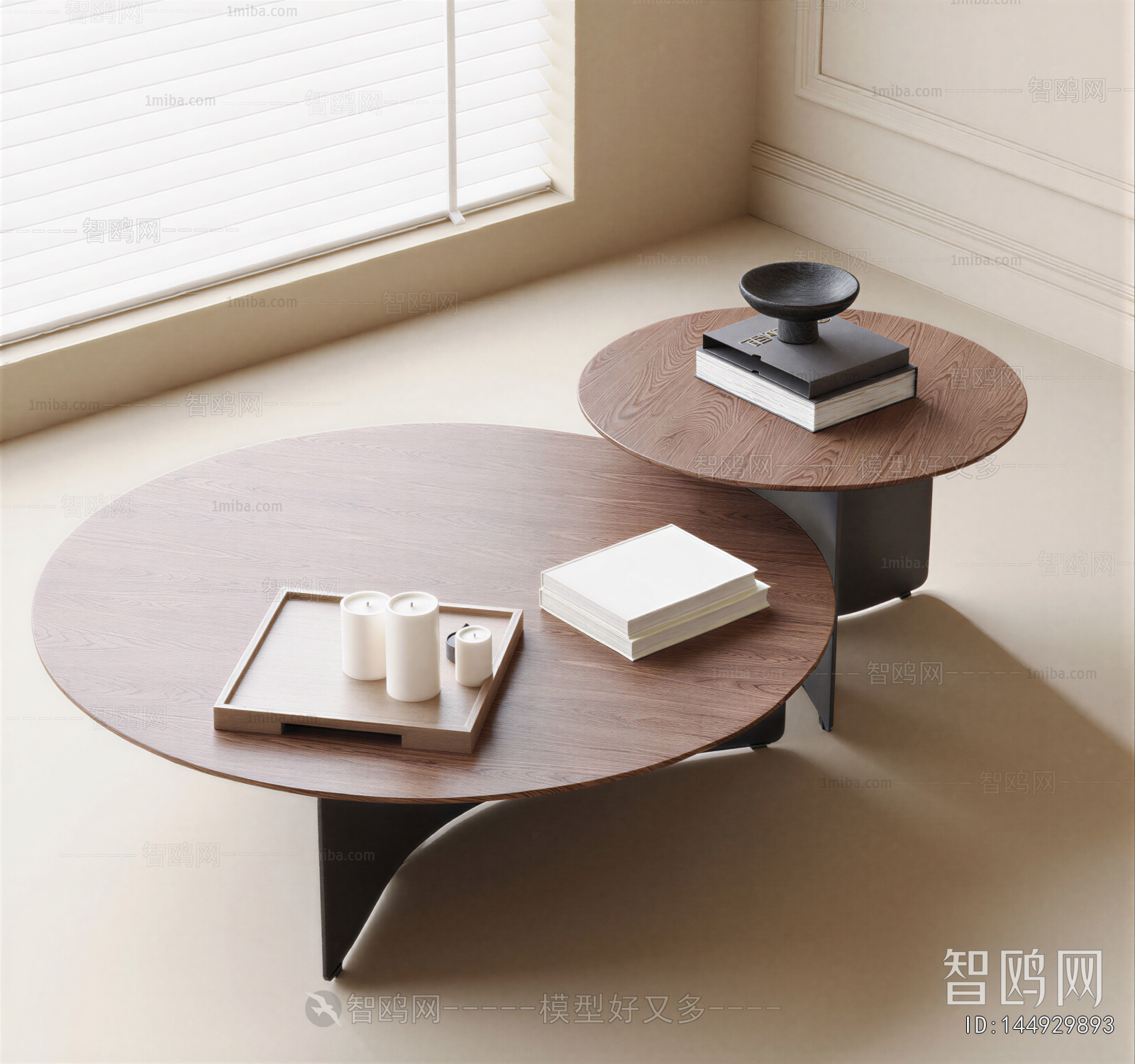 Modern Coffee Table