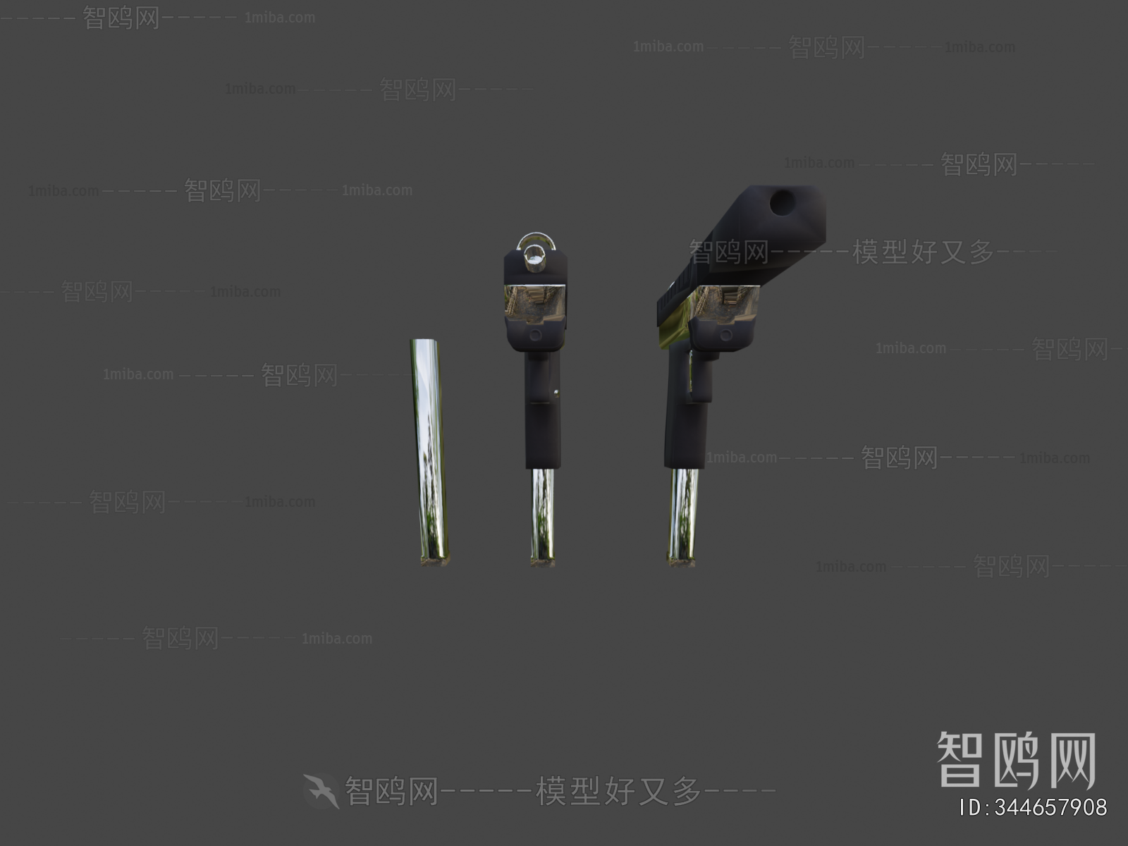 Modern Military Equipment