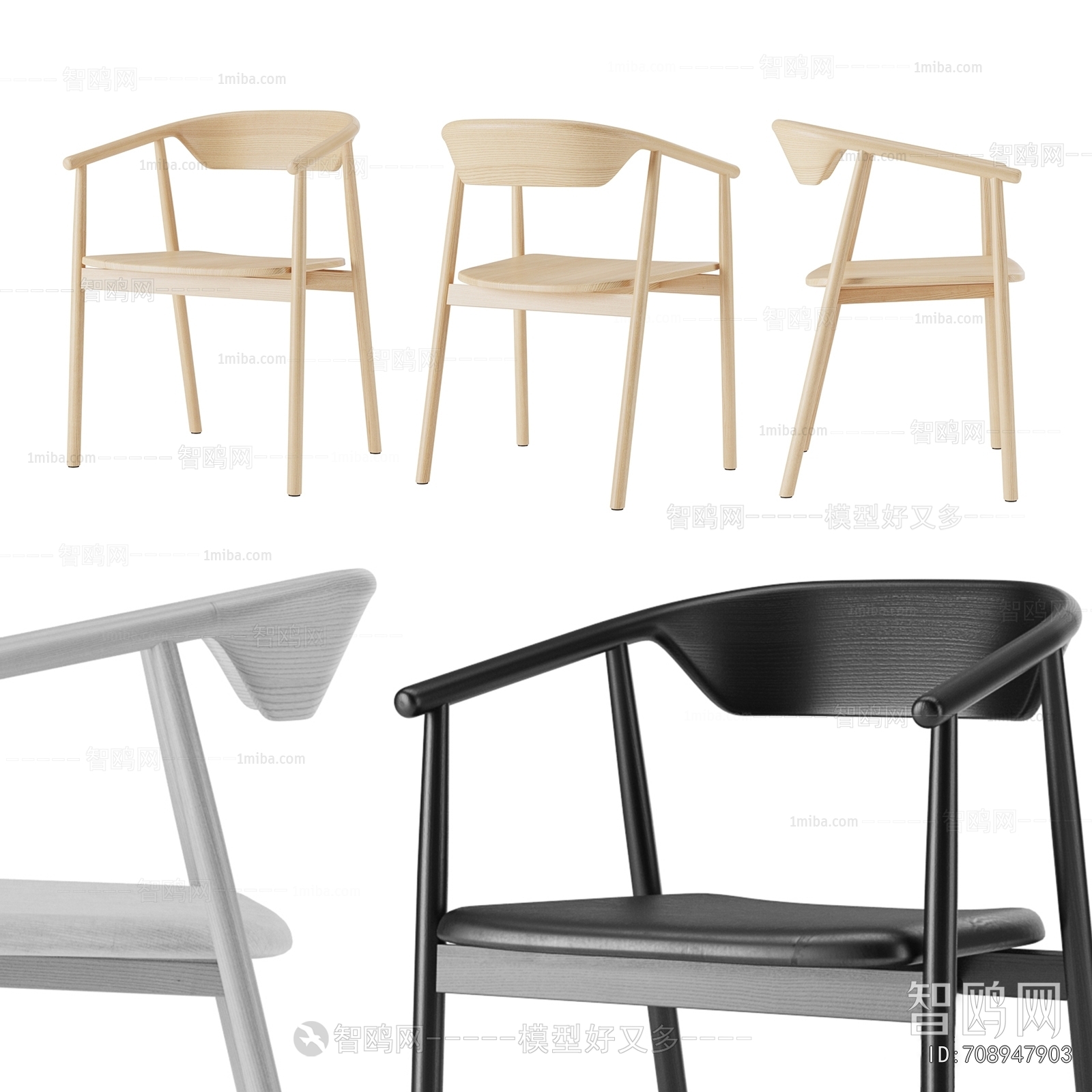 Modern Dining Chair