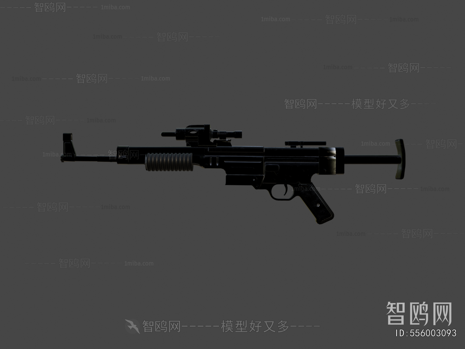 Modern Military Equipment