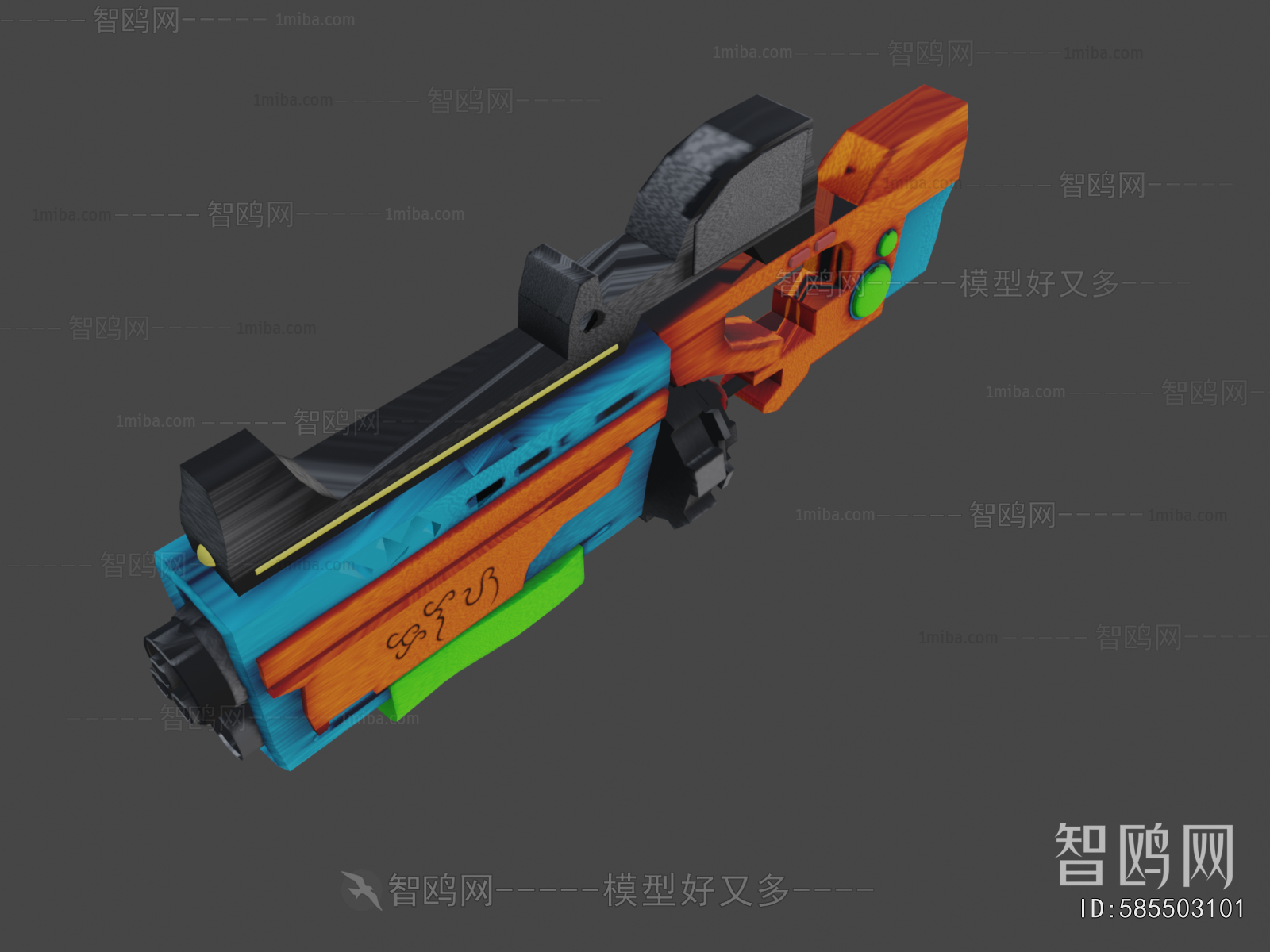 Modern Military Equipment