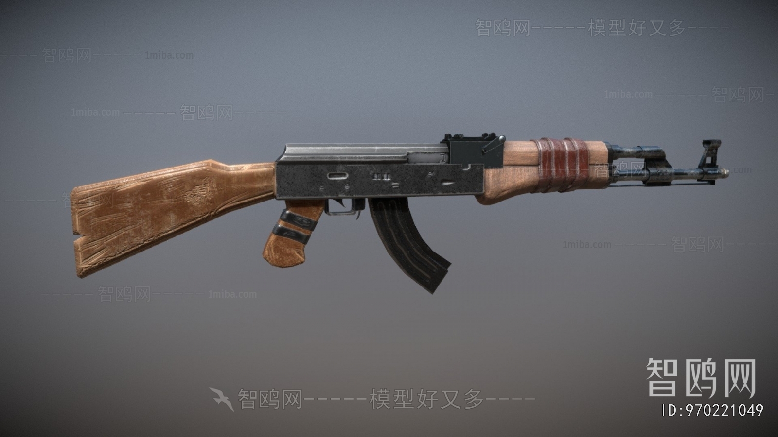 Modern Military Equipment